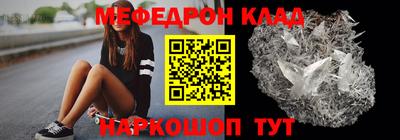 СК Бузулук