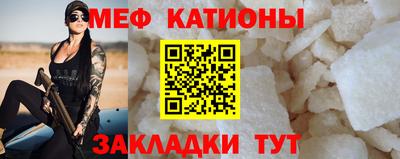 СК Бузулук