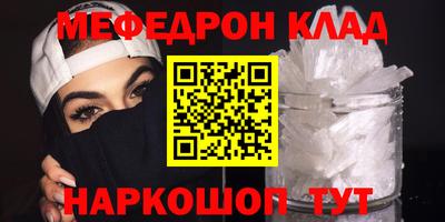 ECSTASY Будённовск