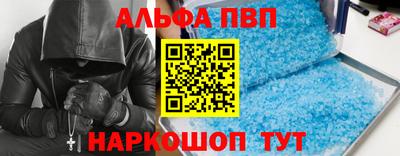 СК Бузулук