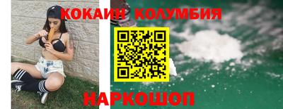 СК Бузулук