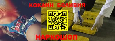 СК Бузулук
