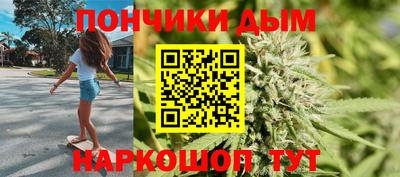 PSILOCYBIN Бугуруслан
