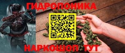 СК Бузулук