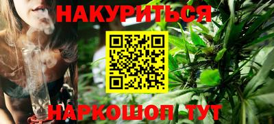 СК Бузулук