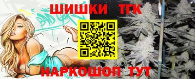 ECSTASY Будённовск