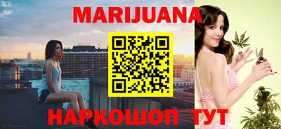 PSILOCYBIN Бугуруслан