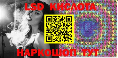 ECSTASY Будённовск