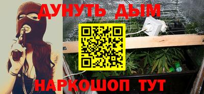 СК Бузулук