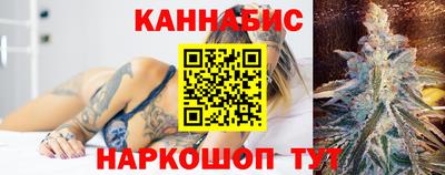 СК Бузулук
