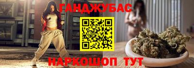 PSILOCYBIN Бугуруслан