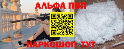 ECSTASY Будённовск