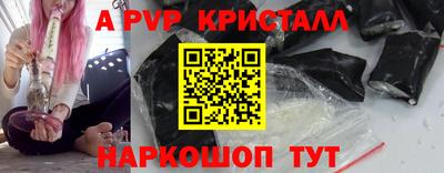 ECSTASY Будённовск