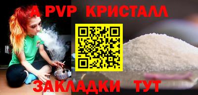 СК Бузулук