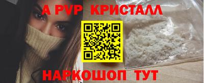 СК Бузулук