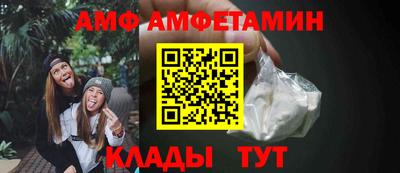 СК Бузулук