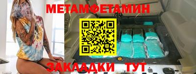 СК Бузулук