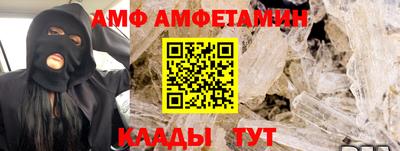 PSILOCYBIN Бугуруслан