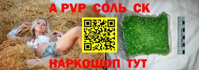 ECSTASY Будённовск