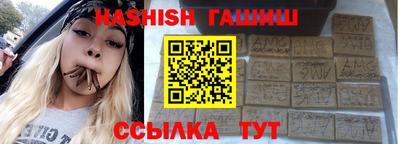 СК Бузулук