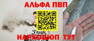 кокс Туймазы