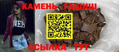 PSILOCYBIN Бугуруслан