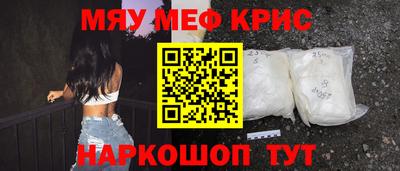 СК Бузулук