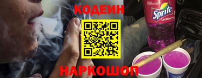 PSILOCYBIN Бугуруслан
