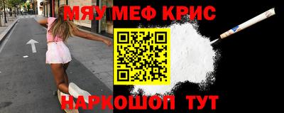 ECSTASY Будённовск